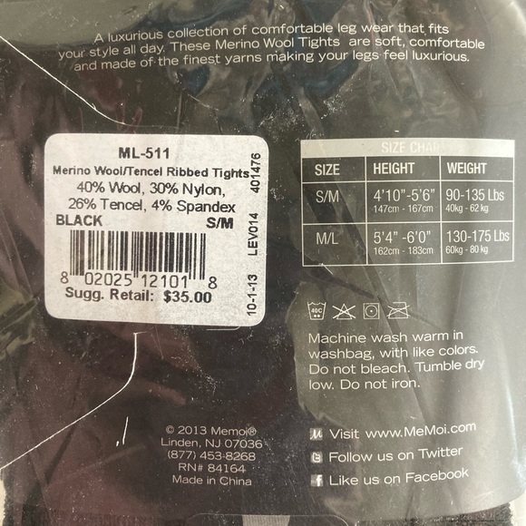 MEMOI MERINO WOOL TENCEL BLEND RIBBED SWEATER TIGHTS - Picture 3 of 3